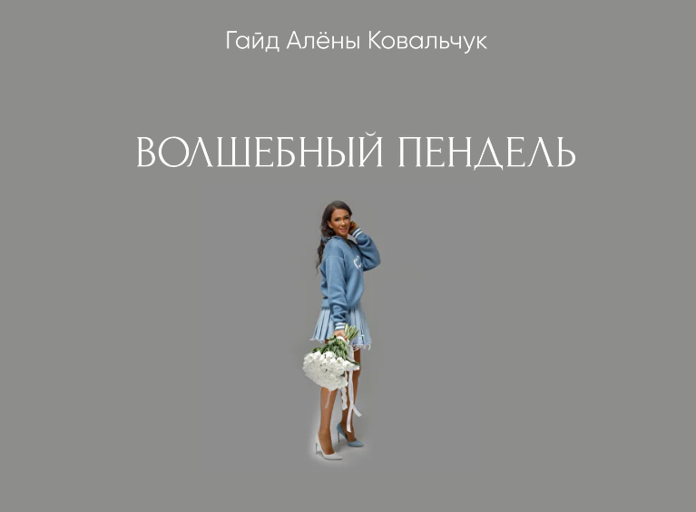 2026-07-05_19-03-46.png
