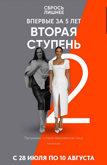 2026-07-17_01-42-23.png