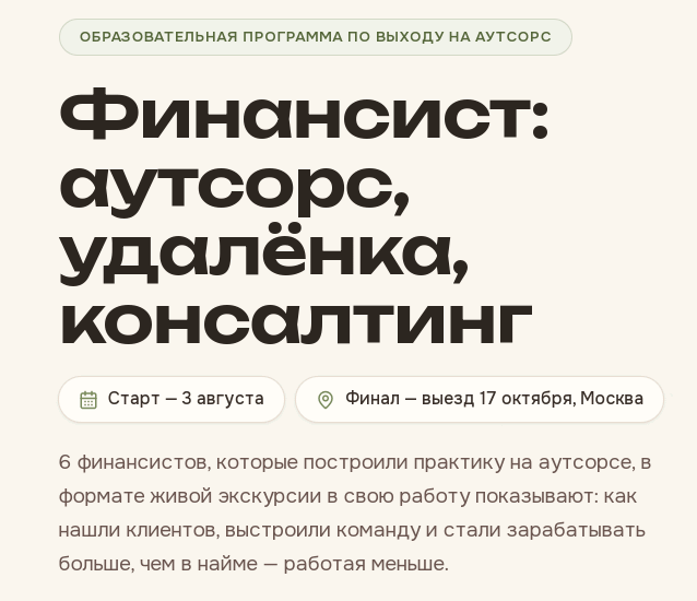 2026-07-18-22-38-43.png