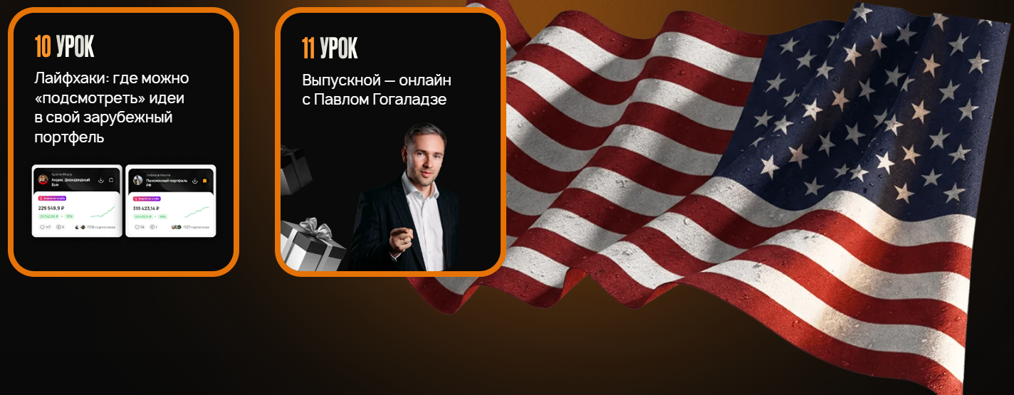 2026-07-23_12-18-23.png