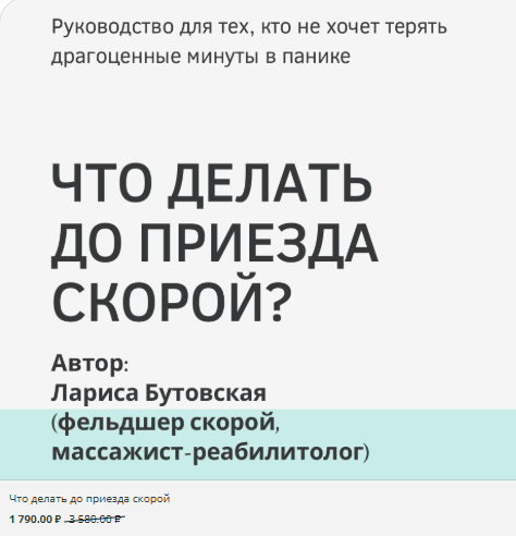 2026-07-28_074902.png