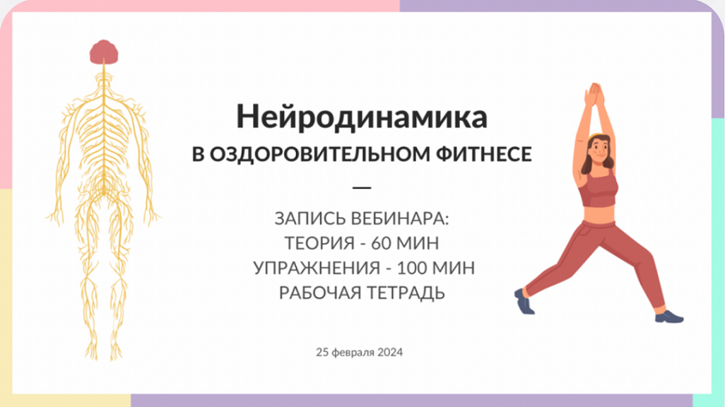 2026-08-06_12-39-43 (2).png