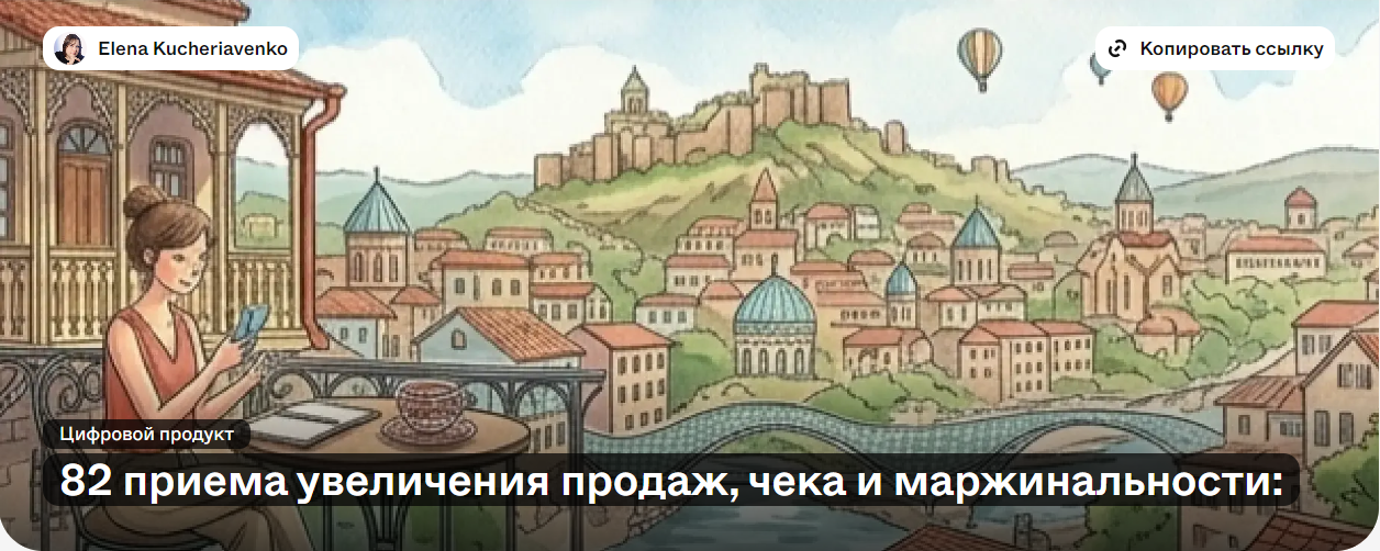2026-08-22_23-58-37.png