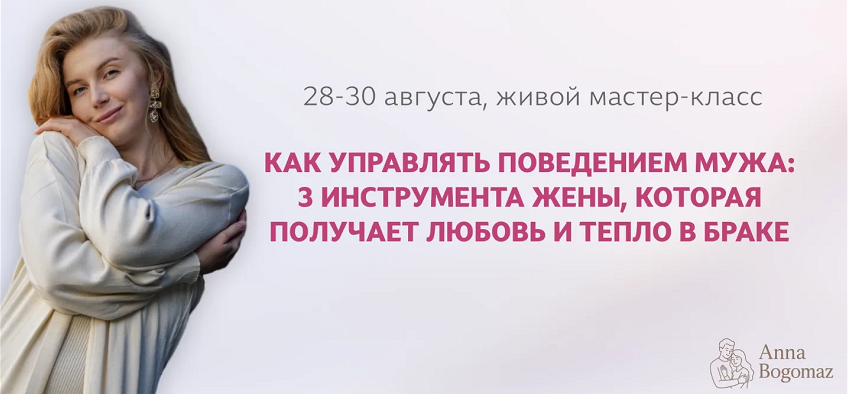 2026-08-24_17-12-38.png