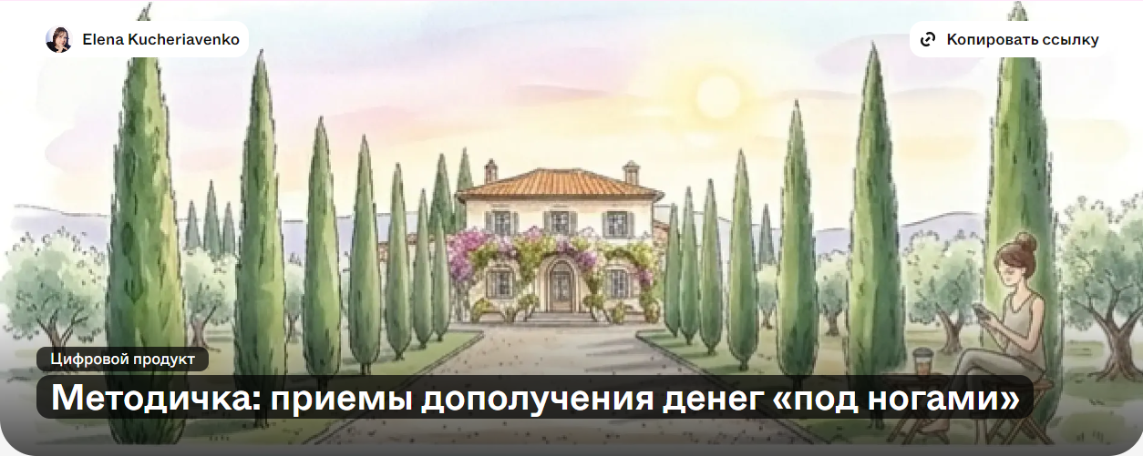 2026-08-28_03-57-16.png