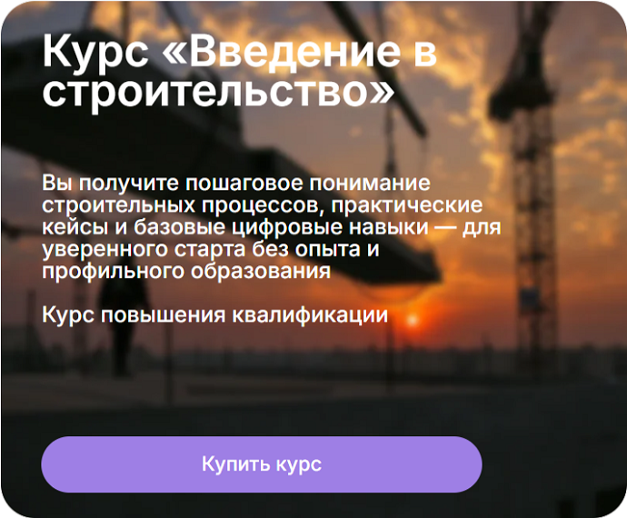 2026-09-01_07-34-59.png