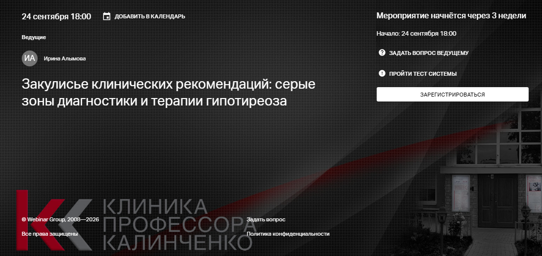 2026-09-02_015753.png