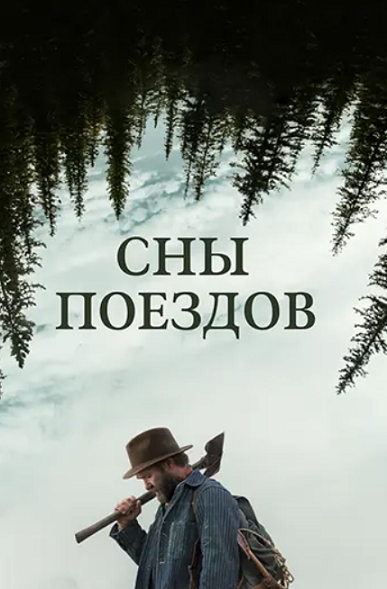 2026-09-04_23-33-36.png