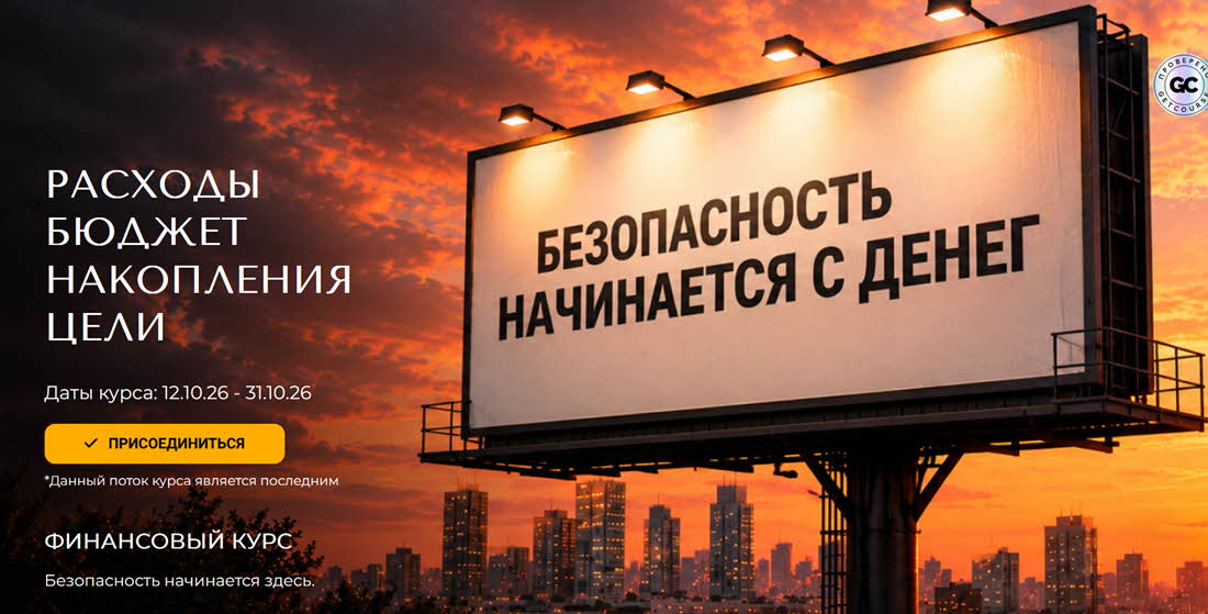 2026-09-24_14-42-31.jpg