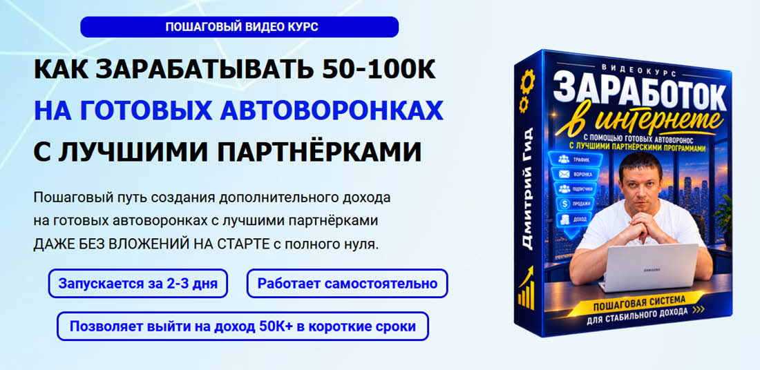 2026-09-25_16-53-00.jpg
