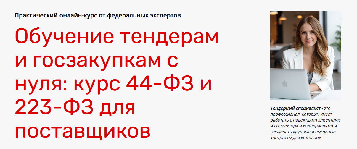 2026-09-25_17-50-21.jpg