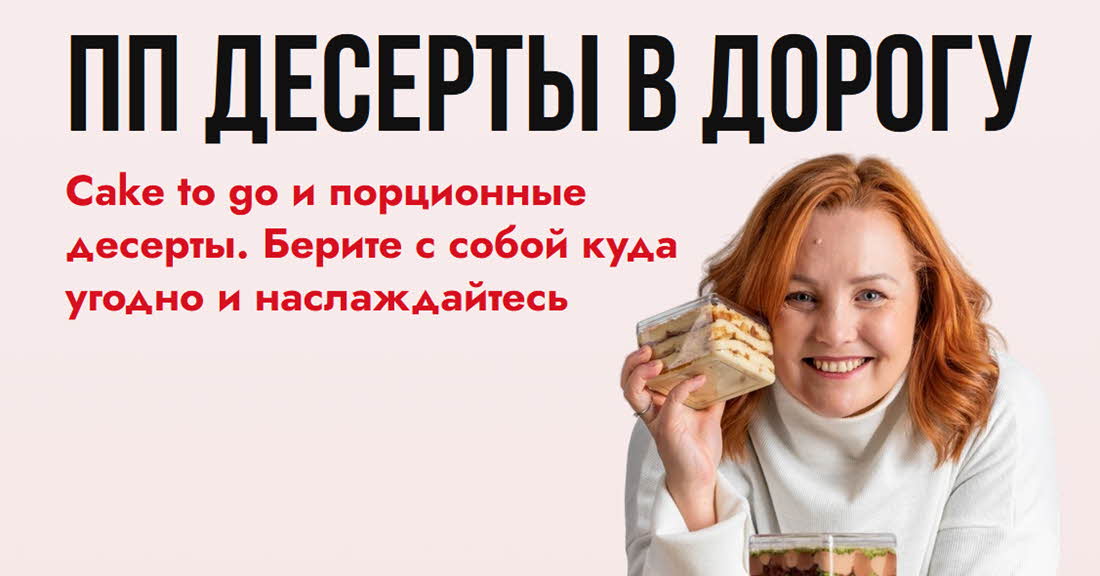 2026-09-26_15-19-43.jpg