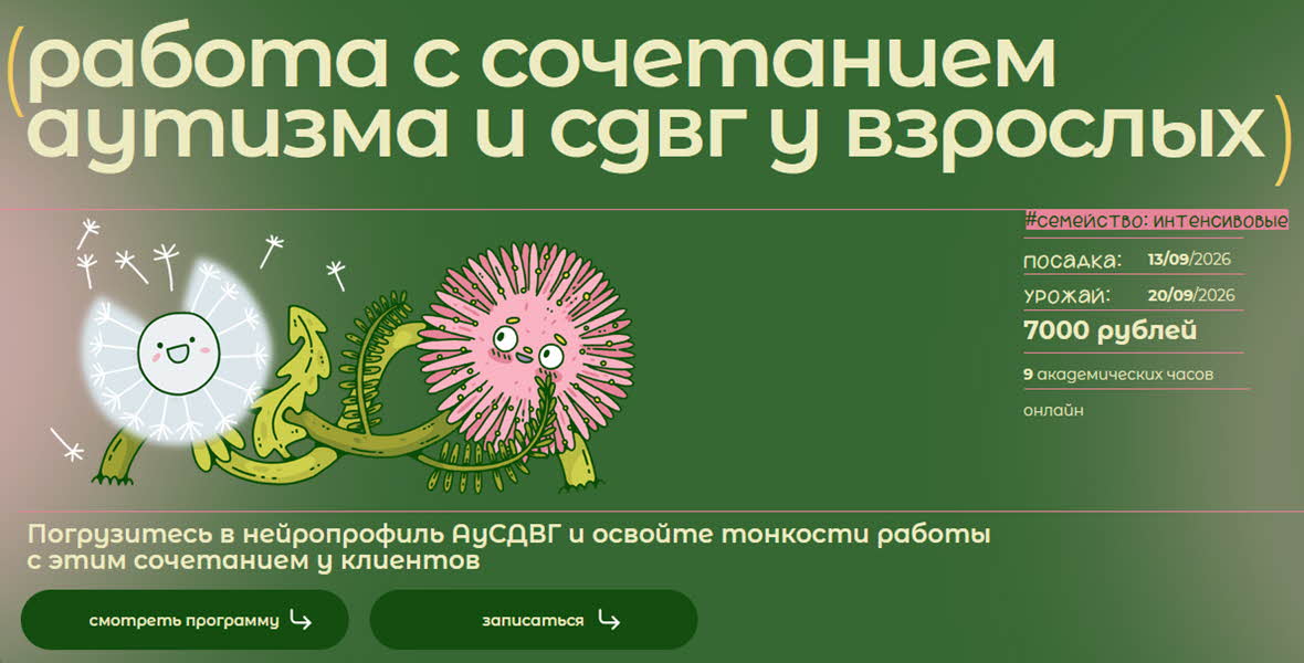 2026-09-28_15-33-28.jpg