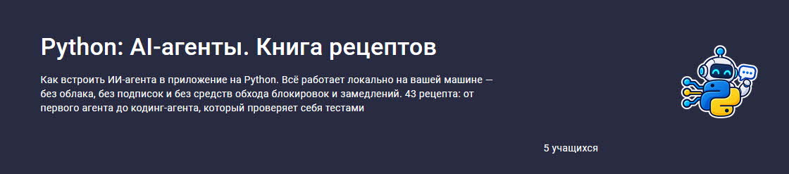 2026-09-30_09-37-57.jpg