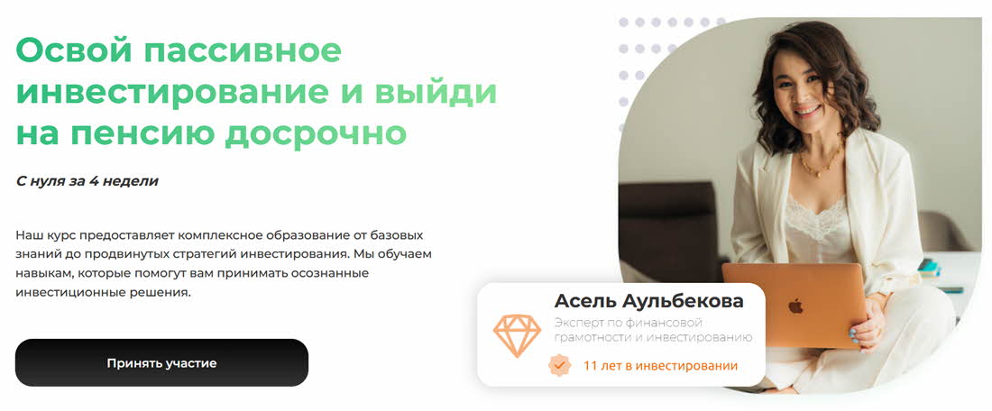 2026-10-01_01-42-21.jpg