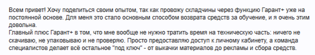 2026-10-01_15-19-16.png