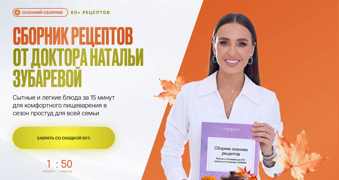 2026-10-01_18-11-01.jpg