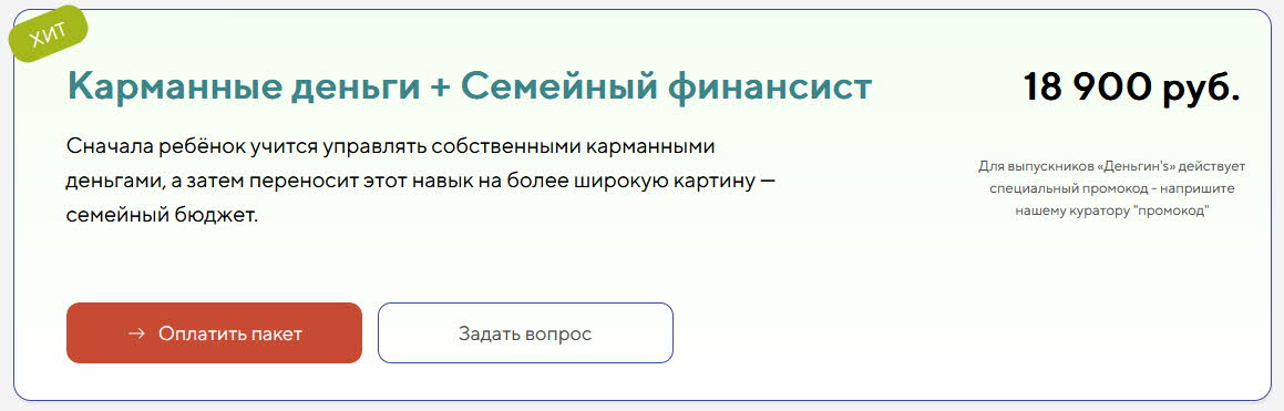 2026-10-01_18-56-56.jpg