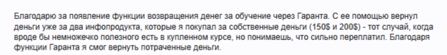 2026-10-06_16-30-52.png
