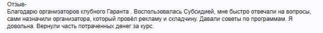 2026-10-07_12-17-59.png