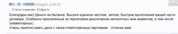 2026-10-10_16-04-12.png