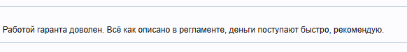 2026-10-10_16-18-08.png