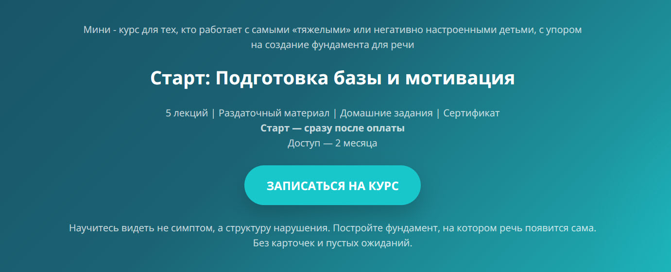 2026-10-18_20-12-32.jpg