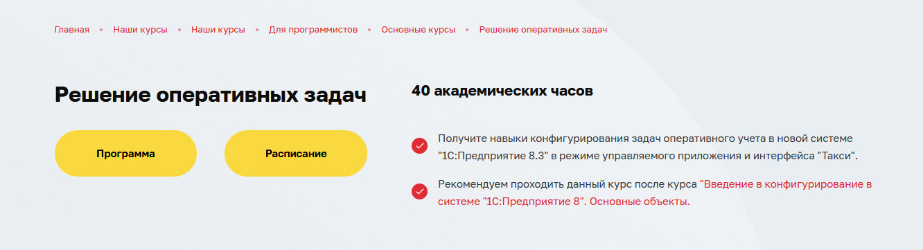 2026-10-22_19-56-42.jpg