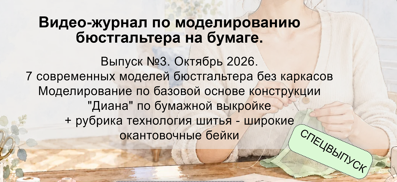 2026-10-23_15-53-19.png