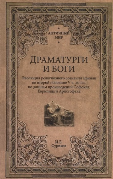 2026-10-26_202717.jpg