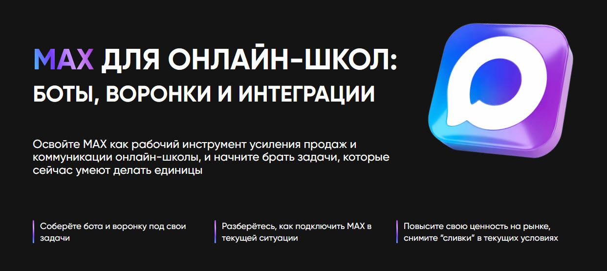 2026-10-28_20-40-25.jpg