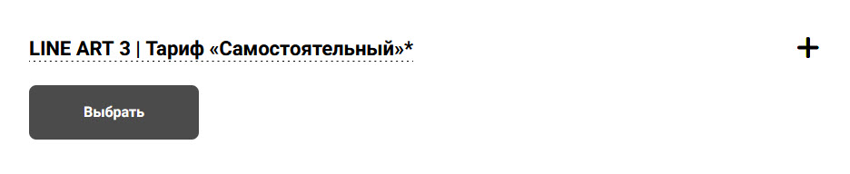 2026-10-28_21-11-03.jpg