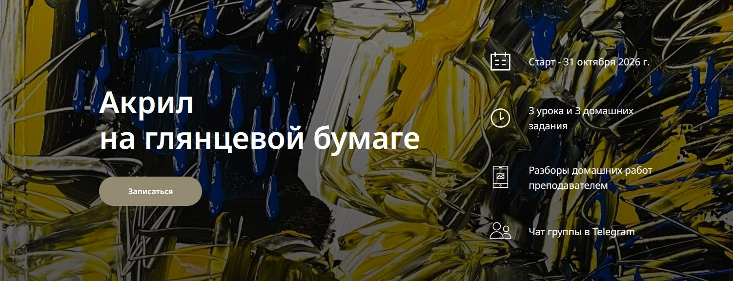 2026-10-30_19-31-51.jpg