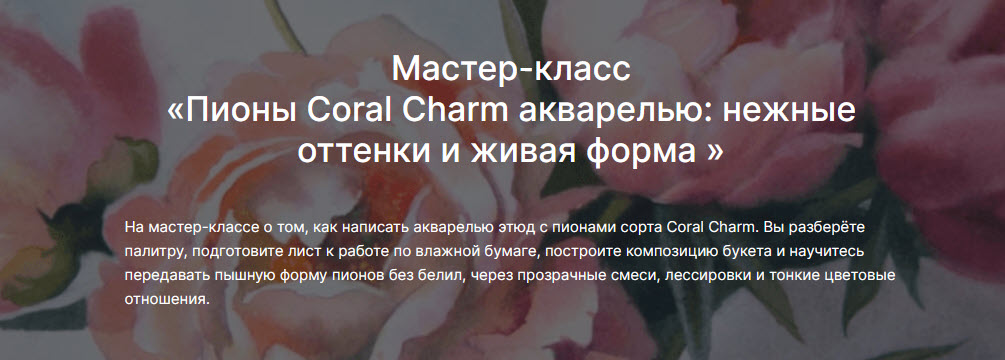 20260919_17-27-38.jpg