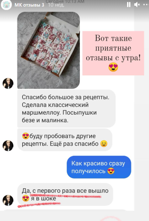 21-03-2021 19-53-22.png