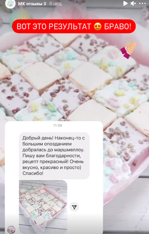 21-03-2021 19-53-47.png