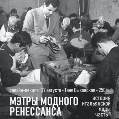 21-08-2019 17-53-30.jpg