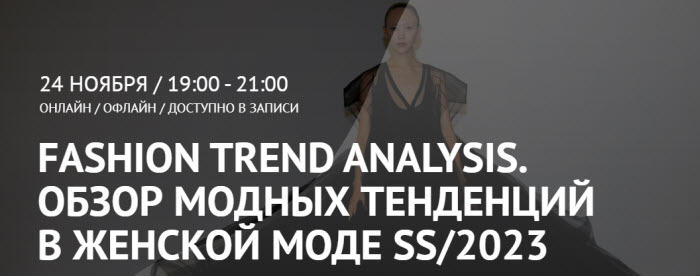 21-11-2022 10-21-54.jpg