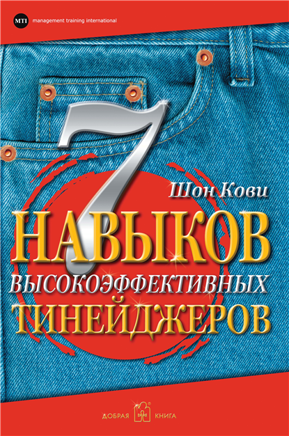 21.png