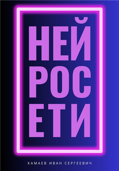 21.png