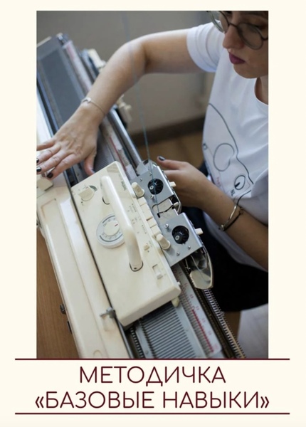 21c04319ae65a948bbc0d2dcc4f4646b (1).jpg