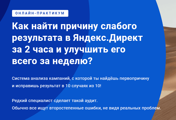22-11-2019 18-23-23.png