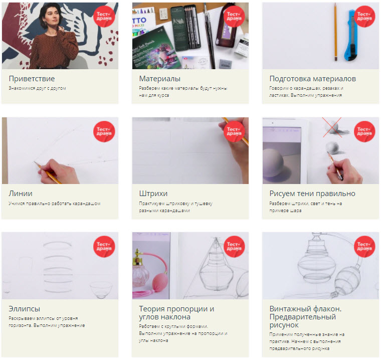 23-04-2021 13-01-25.jpg