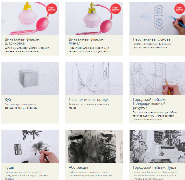 23-04-2021 13-01-40.jpg