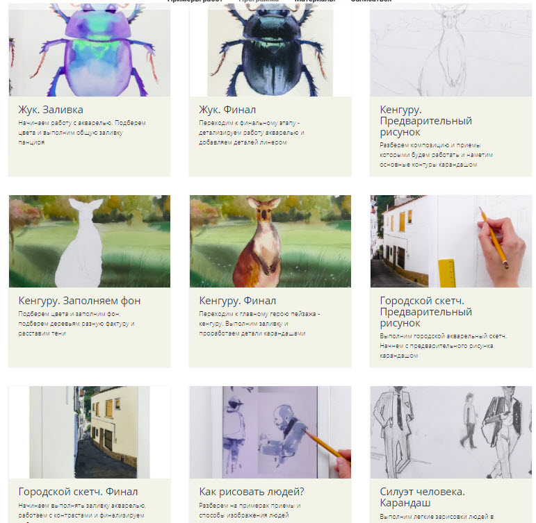 23-04-2021 13-02-20.jpg