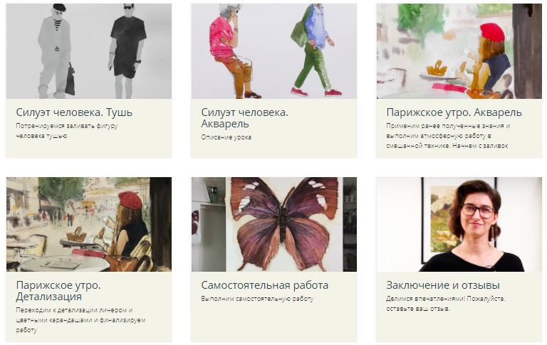 23-04-2021 13-02-31.jpg