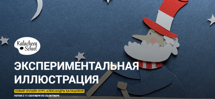 23-09-2020 13-11-14.jpg