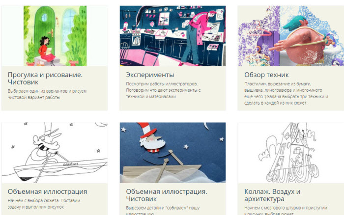 23-09-2020 13-15-57.jpg