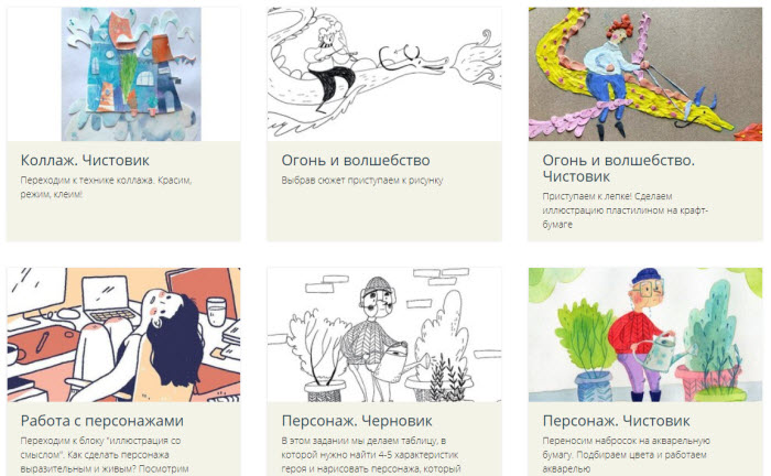 23-09-2020 13-16-30.jpg