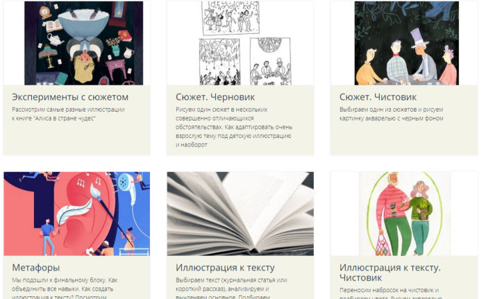 23-09-2020 13-17-05.jpg